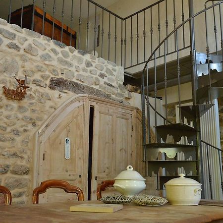 La Maison De Marthe Malleval 部屋 写真